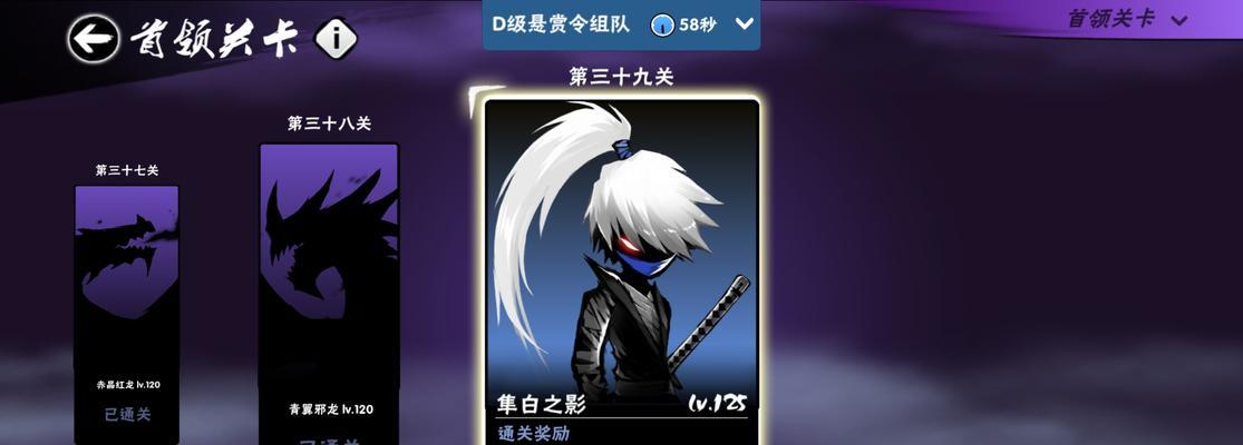 魔兽世界物品id加密如何解除？取消加密的步骤是什么？  第1张