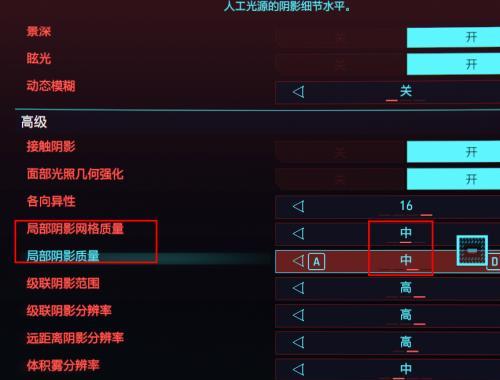 英雄联盟垂直同步怎么设置？对游戏体验有何影响？  第1张