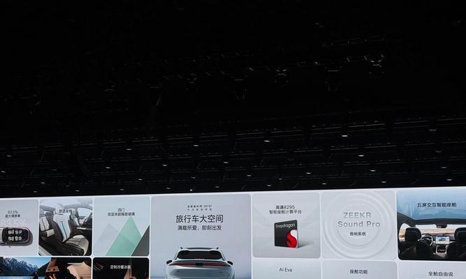 监狱内拉数据线的正确方式是什么？  第2张