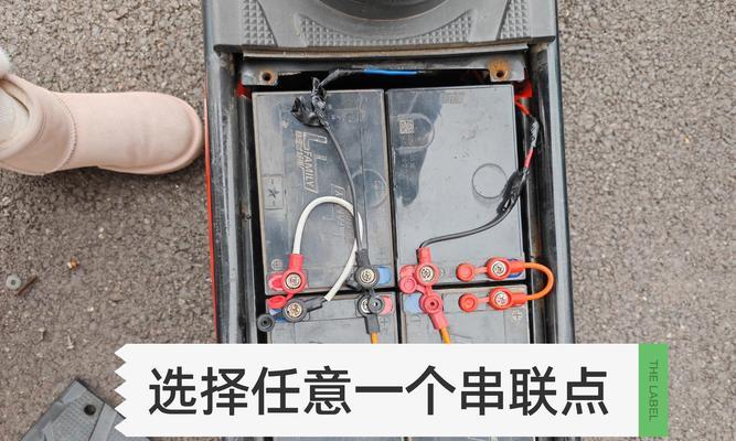 电瓶车拆配件怎么拆？拆卸过程中有哪些技巧？  第2张