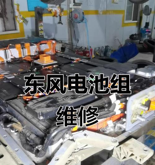 电瓶车拆配件怎么拆？拆卸过程中有哪些技巧？  第3张