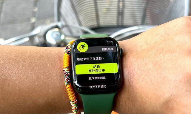 在学校使用苹果手表有哪些限制？如何合法使用？  第3张