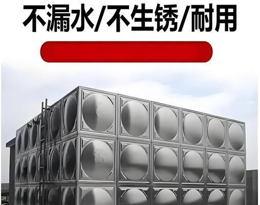 散热器安装不稳定？如何确保牢固？  第1张