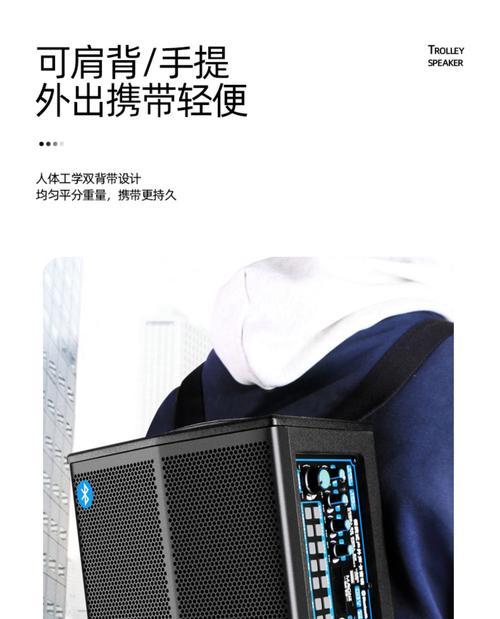 曼龙户外音响投屏操作步骤是什么？  第3张