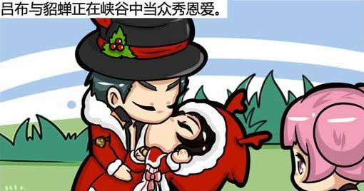 果果在王者荣耀中是什么意思？果果角色有何特点？  第1张