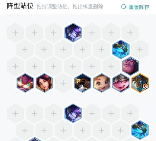 英雄联盟中抢龙的正确站位是什么？如何提高成功率？  第3张