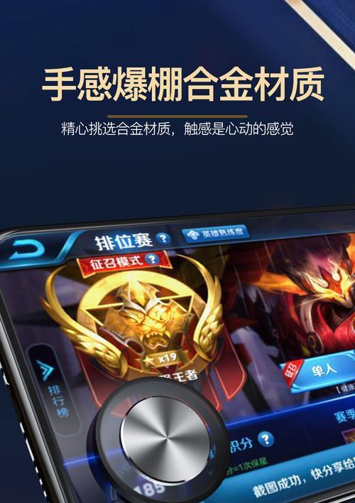 英雄联盟神器使用方法是什么？如何玩转英雄联盟神器？  第1张