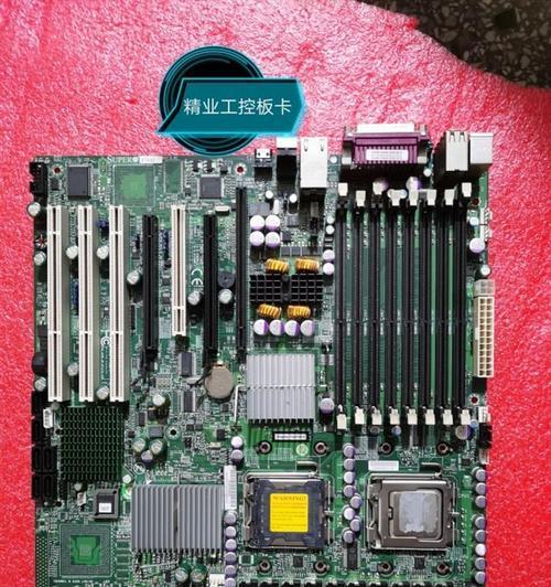 超微服务器主板怎么安装cpu？安装的步骤是什么？  第1张