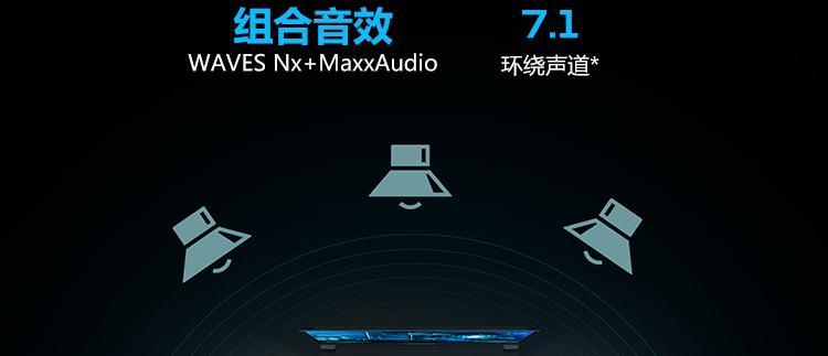宏碁掠夺者电脑开独显怎么开？开启独显的步骤和注意事项？  第2张