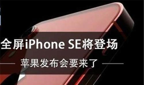 使用非原装CPU在苹果设备上会有什么影响？  第2张