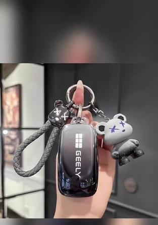 小米手机设置银河e8钥匙的方法是什么？步骤有哪些？  第3张