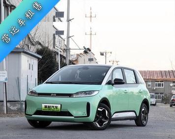美团租电池的原因是什么？  第1张