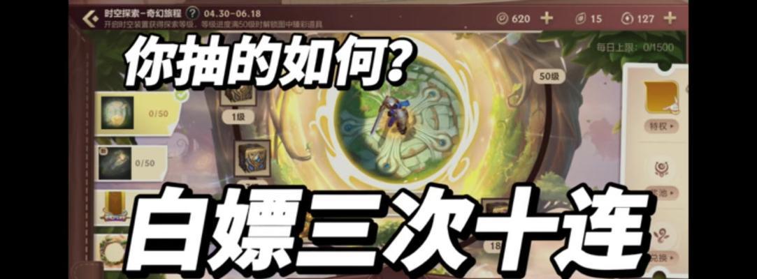 狗熊怎么给装备英雄联盟？狗熊装备的正确搭配和使用方法是什么？  第1张