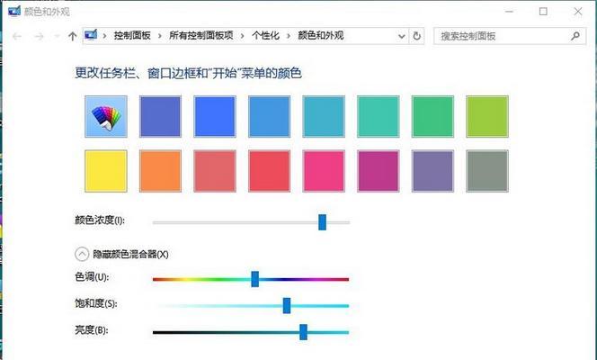 电脑如何设置副显示器？设置后有什么好处？  第3张