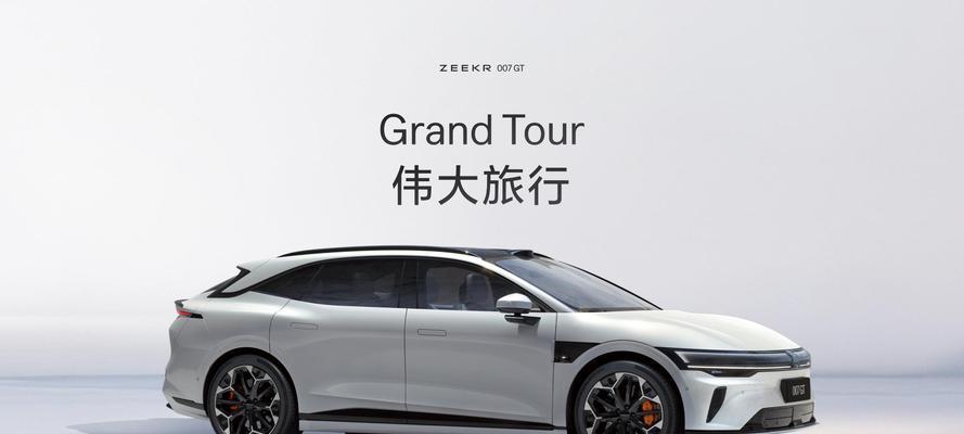 洛克王国炼化场进入方法是什么？遇到问题怎么办？  第1张