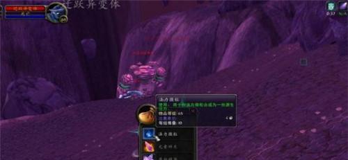 魔兽世界低倍经验如何快速刷取？有哪些高效的刷经验方法？  第3张