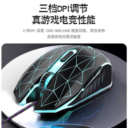 小米悬浮键盘怎么连接游戏？连接过程中可能会遇到哪些问题？  第3张