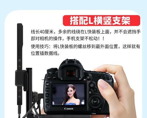 拖线板数据线的正确使用方法是什么？  第1张