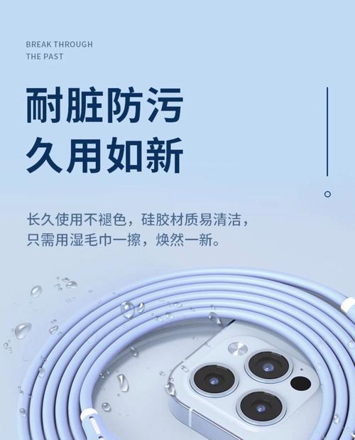 拖线板数据线的正确使用方法是什么？  第3张