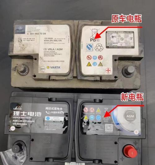 星本牌电瓶车更换电瓶的正确步骤是什么？  第1张