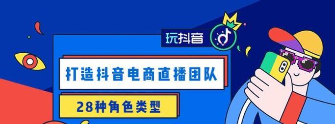 英雄联盟主持的职责有哪些？  第3张