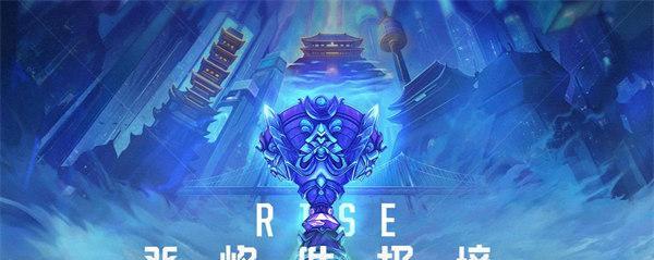 英雄联盟虎姬玩法介绍？技能连招和策略是什么？  第2张