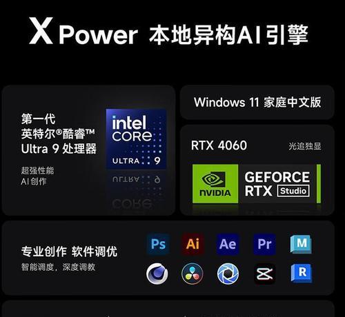 读卡器本地磁盘查看方法是什么？  第2张