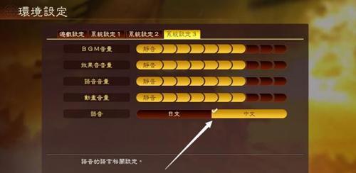 xp系统下steam的使用方法是什么？使用过程中需要注意什么？  第2张