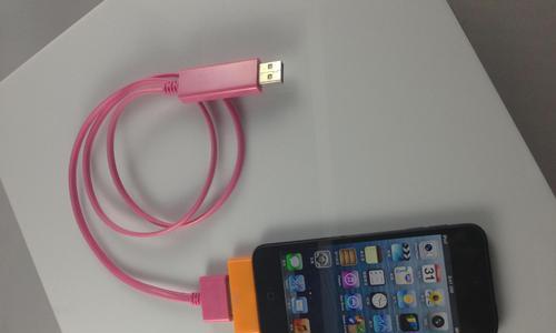 转换器苹果专用两头空的原因是什么？如何解决？  第3张