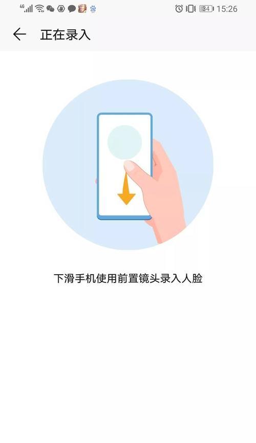 荣耀200手机如何安装散热器？步骤是怎样的？  第2张
