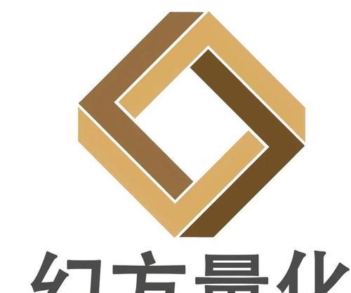 联想控股与联想集团有何区别？两者关系是什么？  第2张