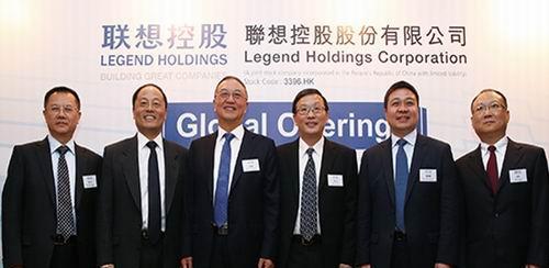 联想控股与联想集团有何区别？两者关系是什么？  第1张