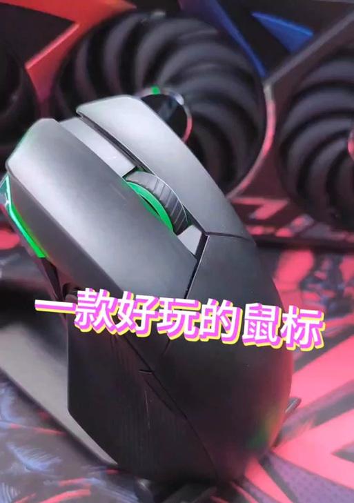rog3鼠标连接驱动方法是什么？驱动安装后如何优化？  第3张