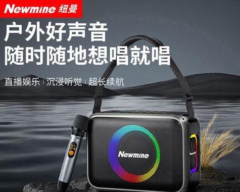 索爱sa-f22音箱如何连接电视蓝牙？步骤是什么？  第2张
