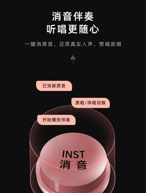 索爱sa-f22音箱如何连接电视蓝牙？步骤是什么？  第1张