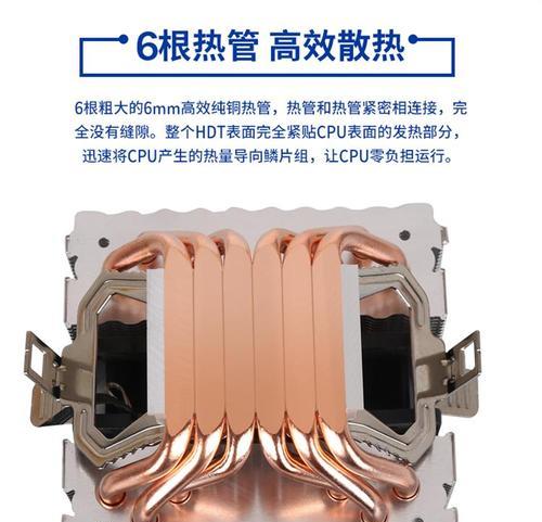 4风扇散热器接线步骤？接线时应注意什么问题？  第3张