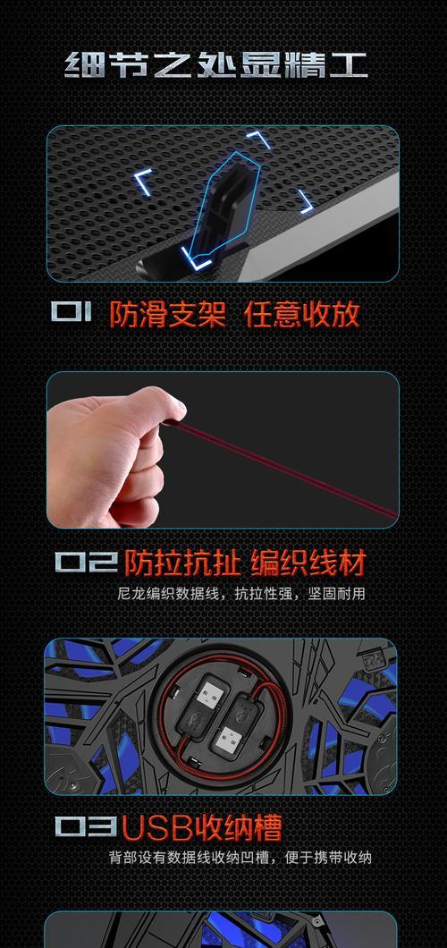 4风扇散热器接线步骤？接线时应注意什么问题？  第2张