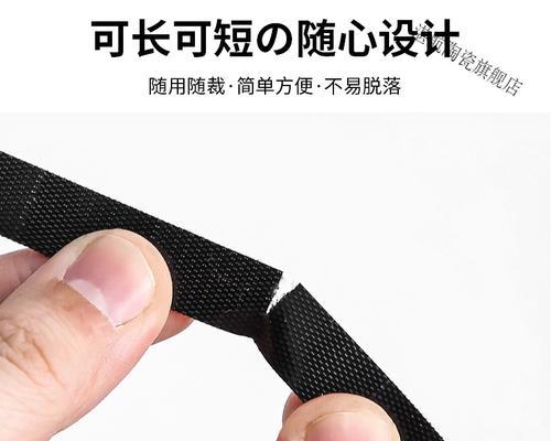 束线器安装数据线的正确方法是什么？有视频教程吗？  第2张