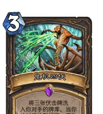 魔兽世界怎么躲盗贼的伏击？躲开盗贼伏击的技巧是什么？  第3张