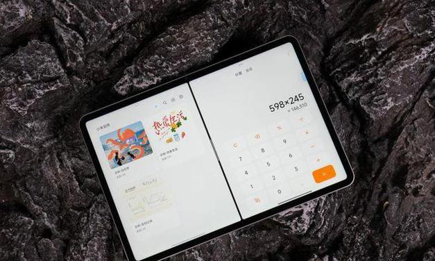 小米pad7平板游戏体验如何？适合哪些游戏？  第2张