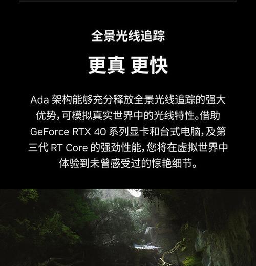技嘉显卡保修流程是什么？保修期满后如何处理？  第2张