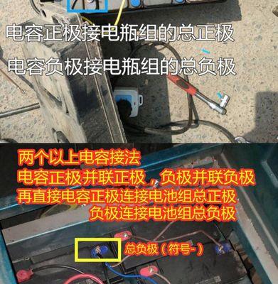 怎么开四轮的电瓶车？四轮电瓶车的驾驶技巧有哪些？  第1张