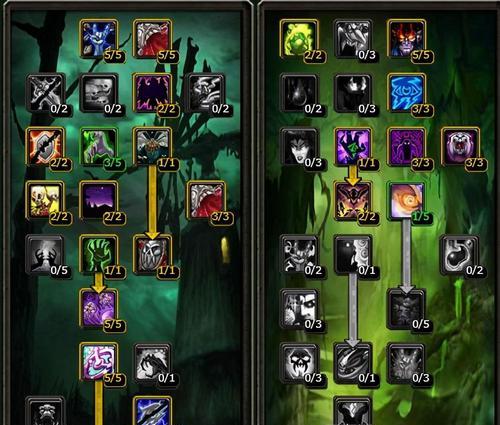 魔兽世界中如何建立wow2？建立wow2需要哪些条件？  第3张