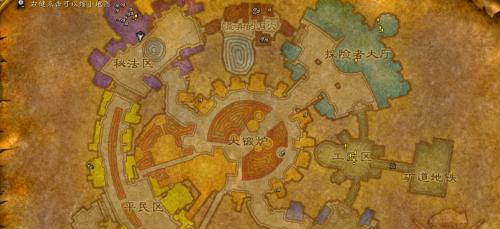 魔兽世界中如何建立wow2？建立wow2需要哪些条件？  第2张