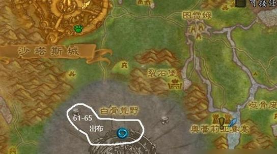 魔兽世界中快速刷怪的方法有哪些？如何提高刷怪效率？  第1张