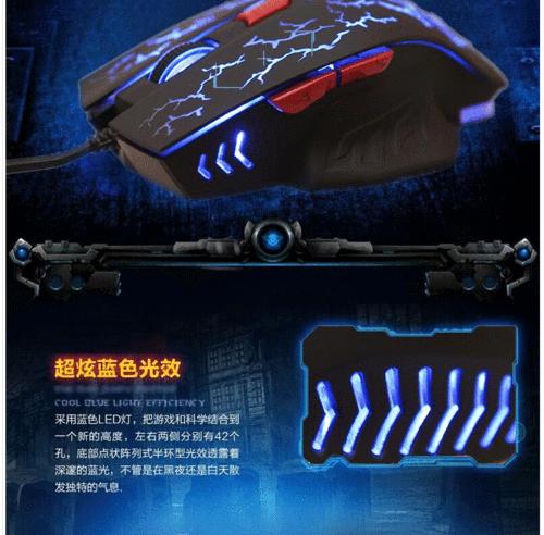 笔记本关闭幽灵显示器的方法是什么？  第1张