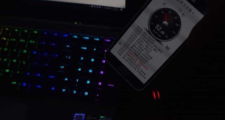 笔记本关闭幽灵显示器的方法是什么？  第2张
