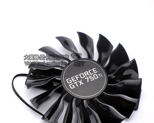 同德散热器怎么样？性能如何以及用户评价如何？  第2张