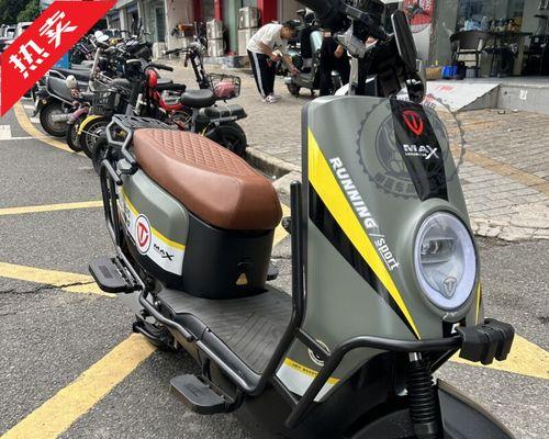 电瓶车护杠头安装方法是什么？  第2张