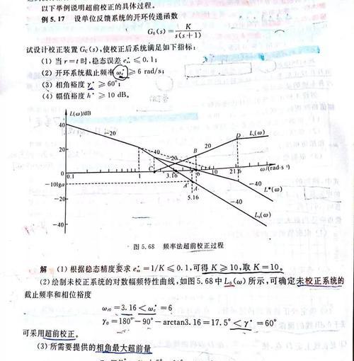 电脑程序串联的具体操作步骤是什么？  第2张